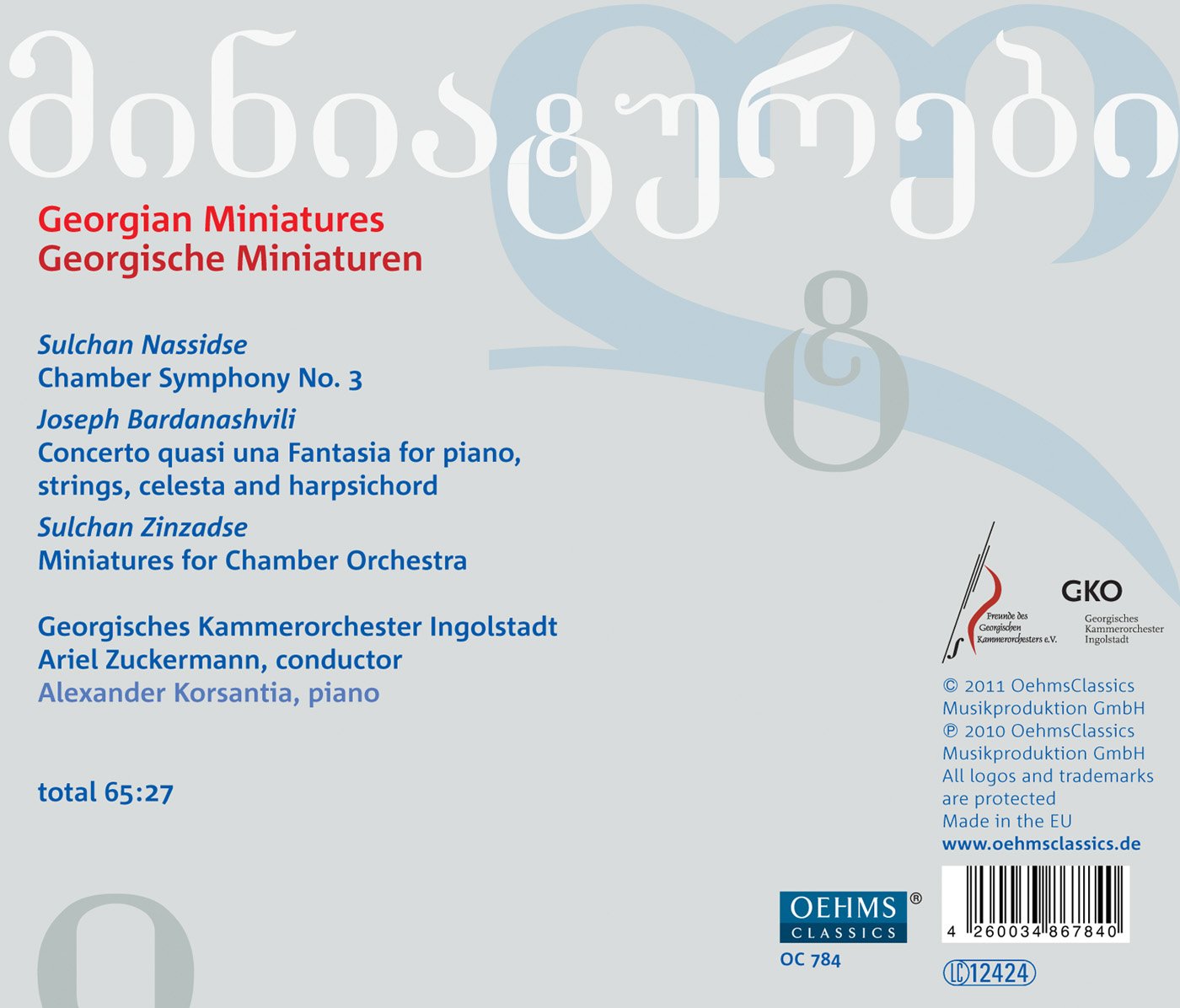 Georgian Miniatures