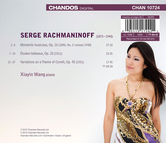 Rachmaninoff: Moments musicaux - Études-tableaux, Op. 33 - V