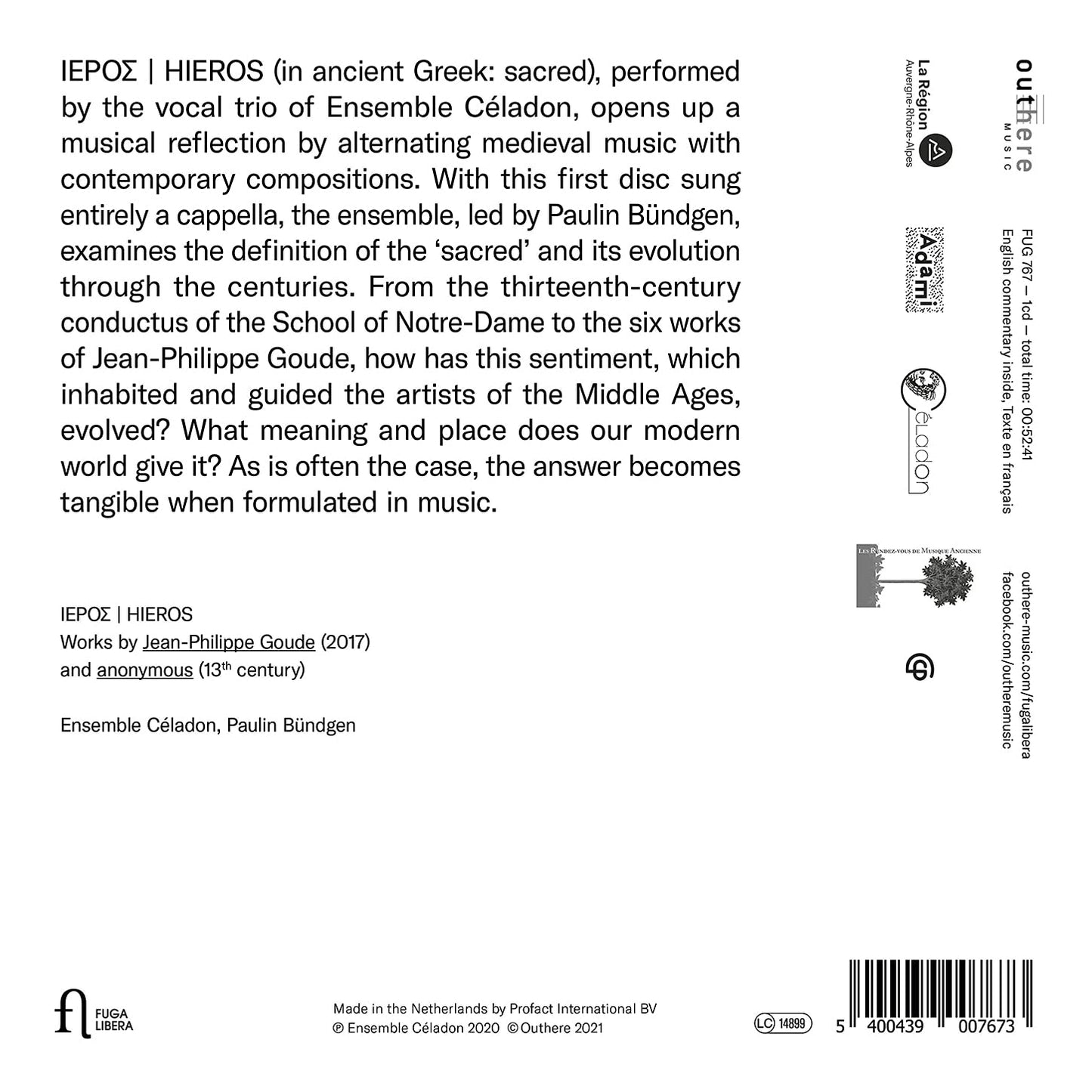 Hieros