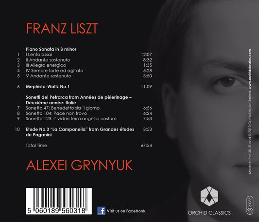 Liszt: Piano Sonata in B minor - Mephisto Waltz No. 1