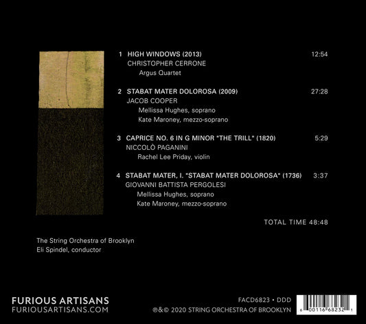 Afterimage