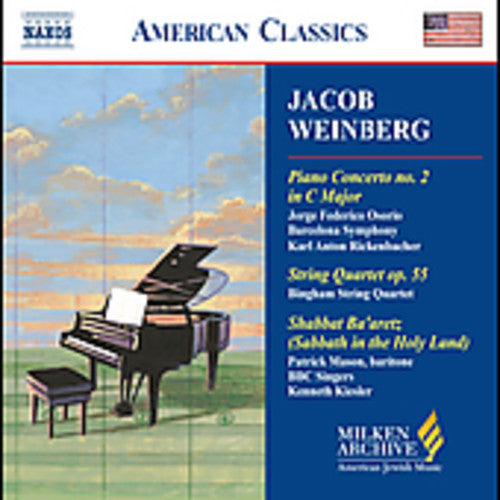 WEINBERG: Piano Concerto No. 2 / String Quartet Op. 55 / Sha