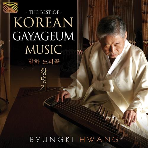 The Best Of Korean Gayageum Music  Byungki Hwang
