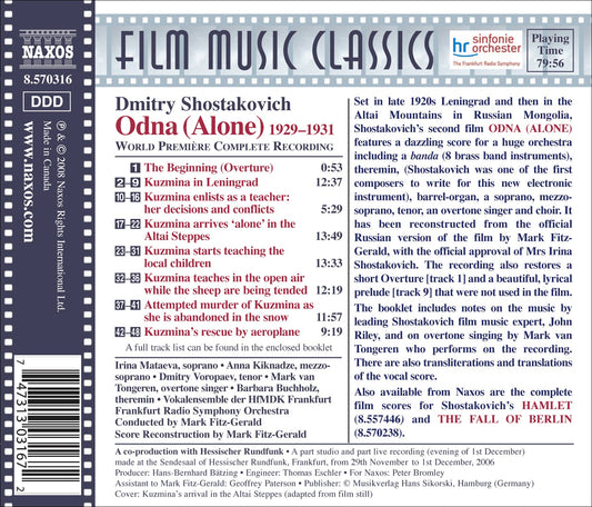 Shostakovich: Odna (Alone)  Mataeva, Kiknadze, Voropaev, Frankfurt Radio Symphony Orchestra, M. Fi