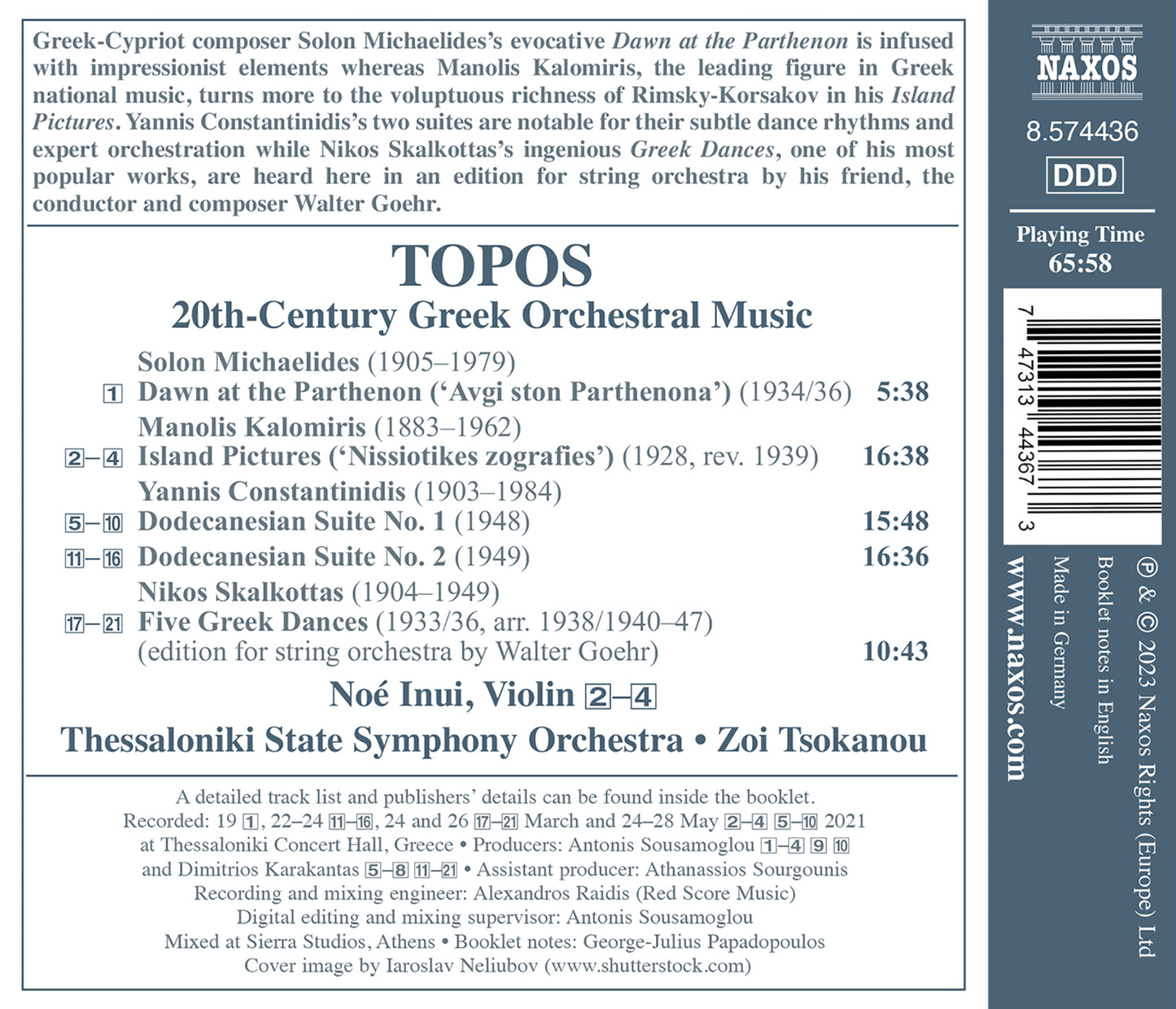 Topos - 20th Century Greek Orchestral Music