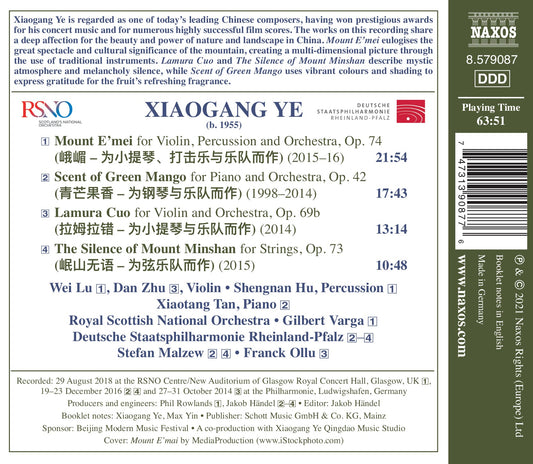 Xiaogang Ye: Scent Of Green Mango