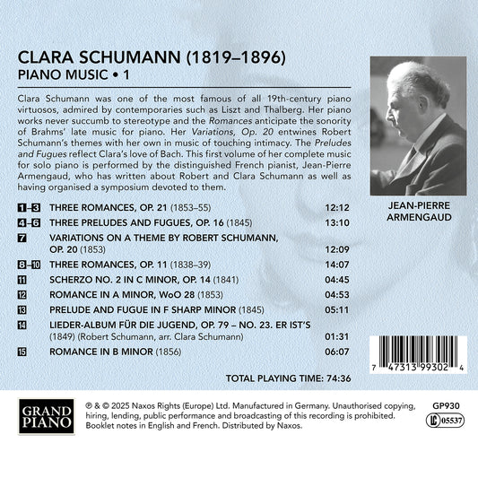 Schumann: Piano Music, Vol. 1