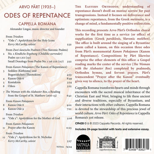 Part: Odes of Repentance