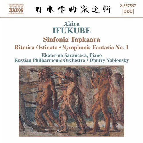 IFUKUBE: Sinfonia Tapkaara /  Ritmica Ostinata / Symphonic F