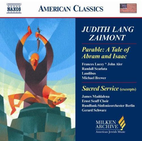 ZAIMONT: Sacred Service for the Sabbath Evening (excerpts) /