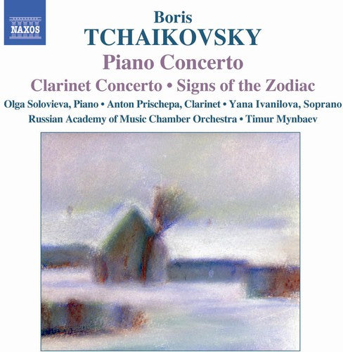 TCHAIKOVSKY, B.: Piano Concerto / Clarinet Concerto / Signs