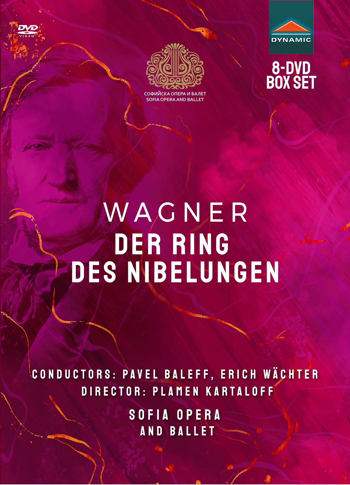 Wagner: Der Ring Des Nibelungen  Nikolay Petrov, Krastan Krastanov, Miroslav Andreev, Daniel Ostretsov, Biser Georgiev, Krasimir Dine