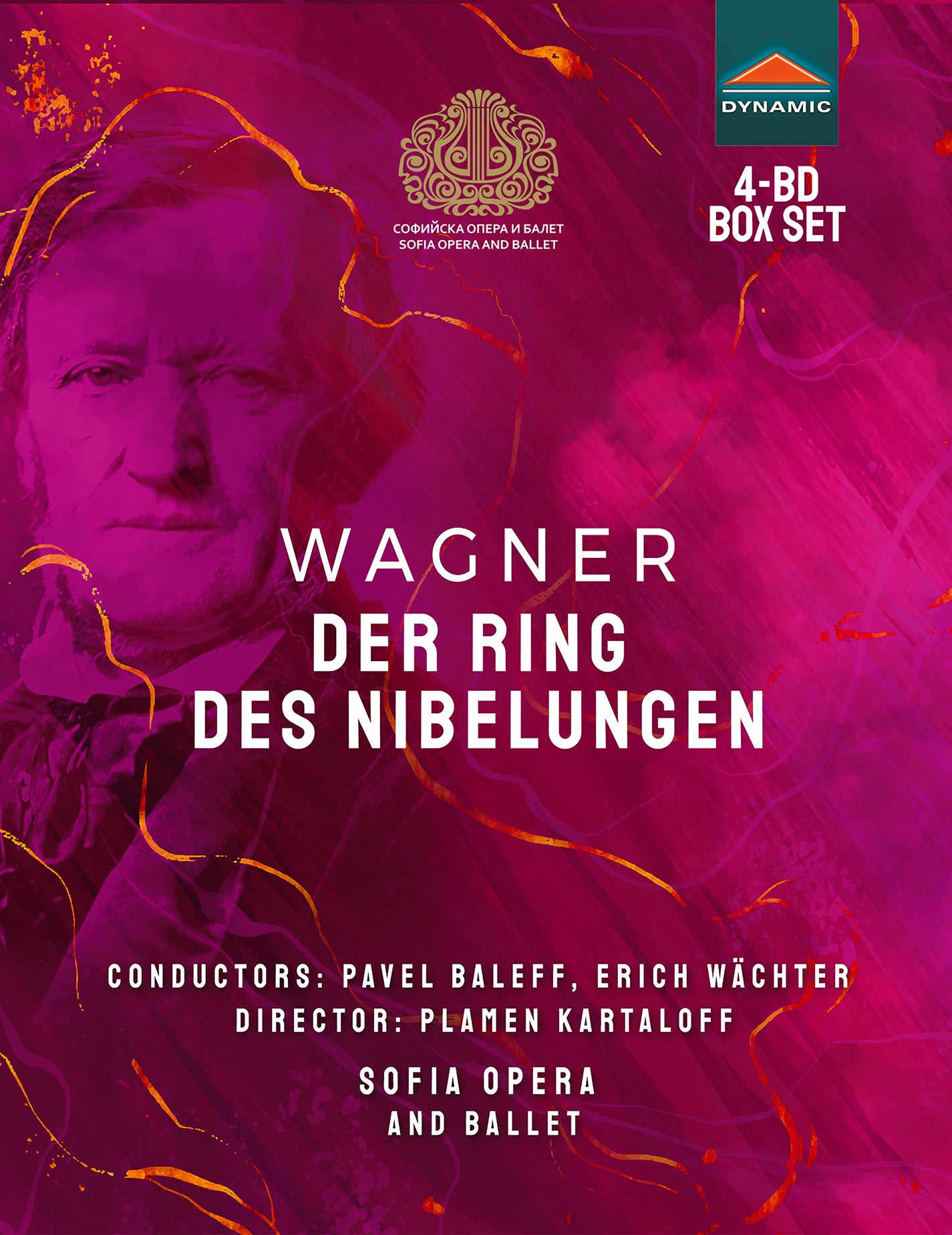 Wagner: Der Ring Des Nibelungen  Nikolay Petrov, Krastan Krastanov, Miroslav Andreev, Daniel Ostretsov, Biser Georgiev, Krasimir Dine