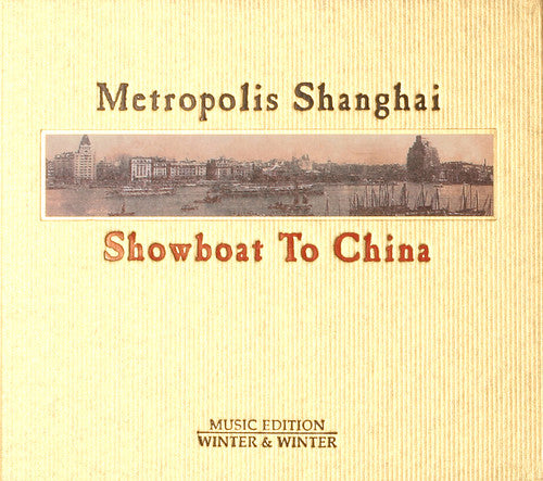 Showboat to China