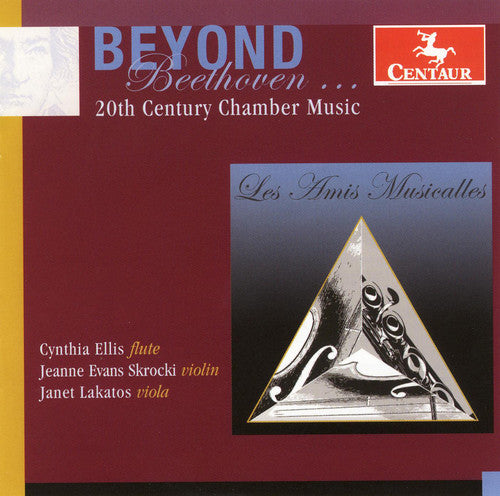 REGER, M.: Serenade, Op. 141a / BROUGHTON, B.: Fingerprints