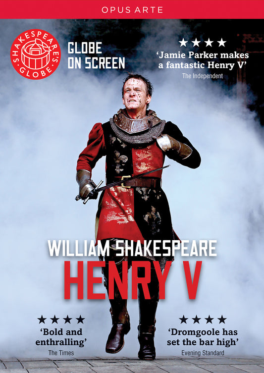 Shakespeare: Henry V [DVD]