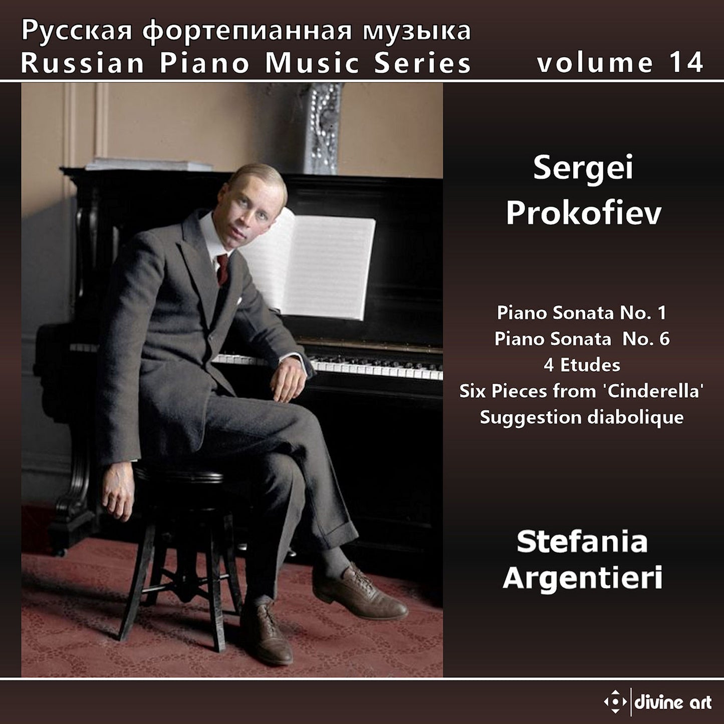 Russian Piano Music Series, Vol. 14 - Prokofiev / Argentieri