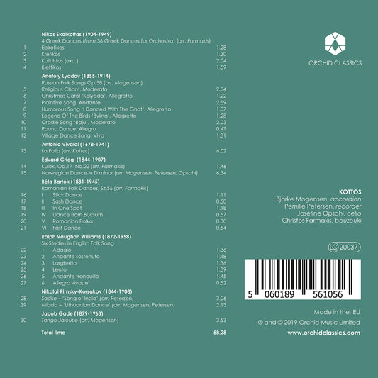 Songs & Dances