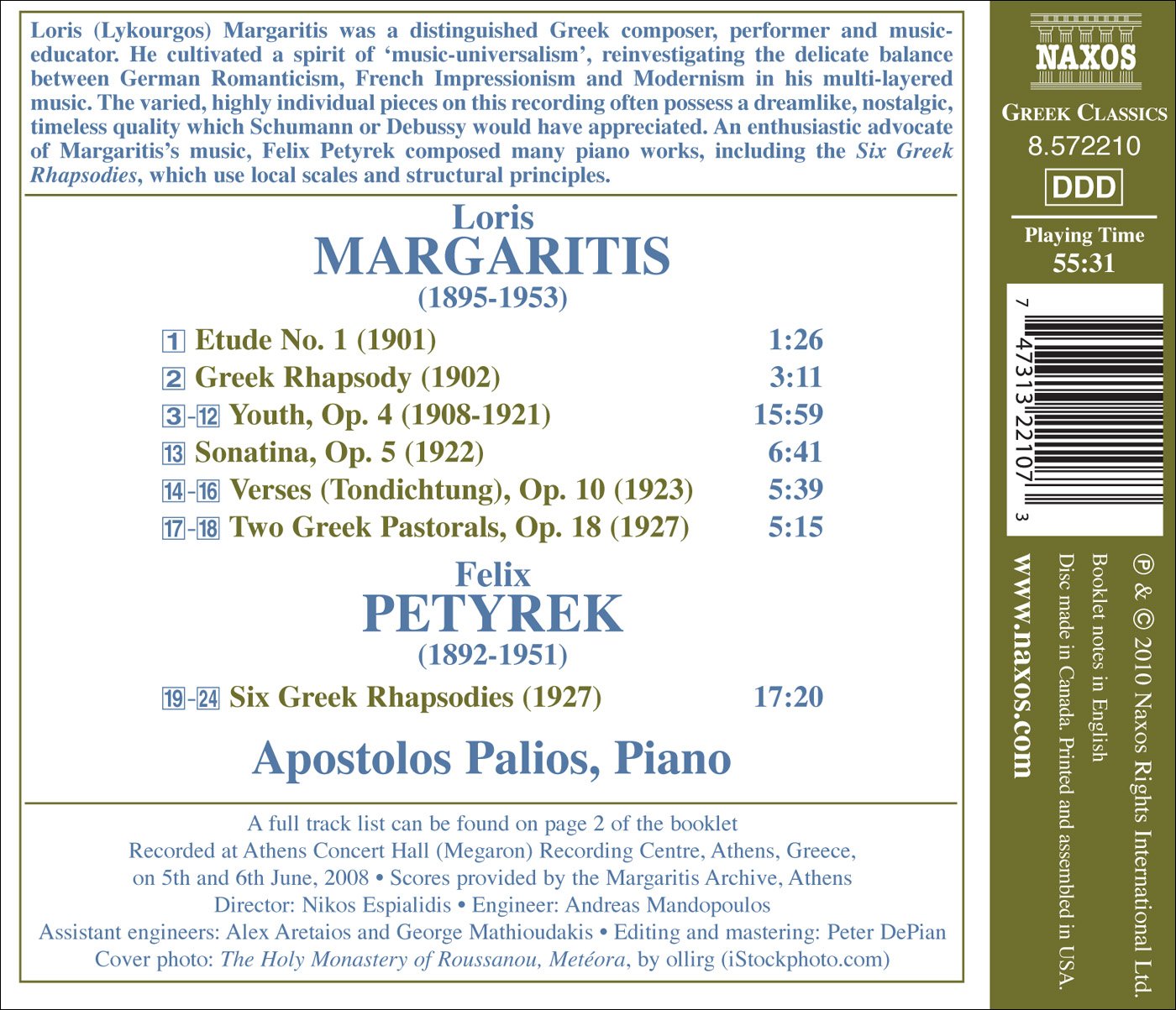 Margaritis & Petyrek: Piano Music