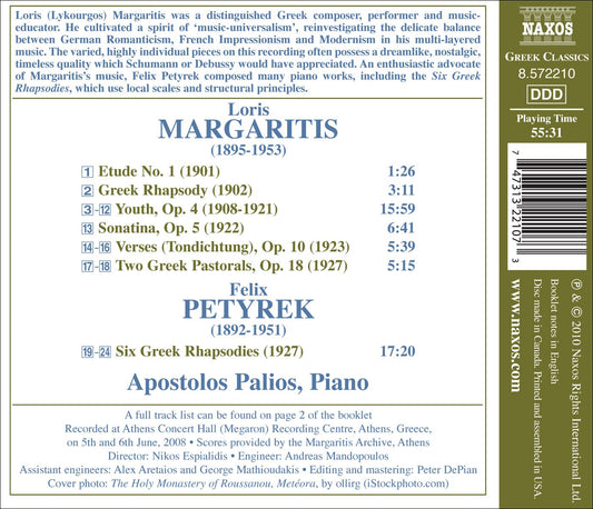 Margaritis & Petyrek: Piano Music