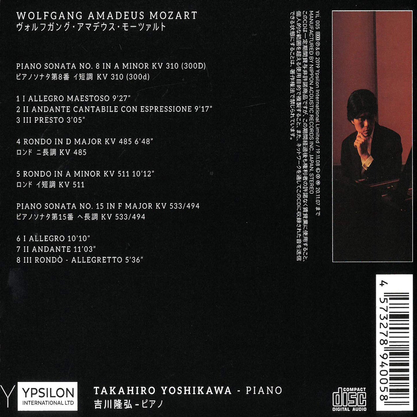 TAKAHIRO YOSHIKAWA: Mozart