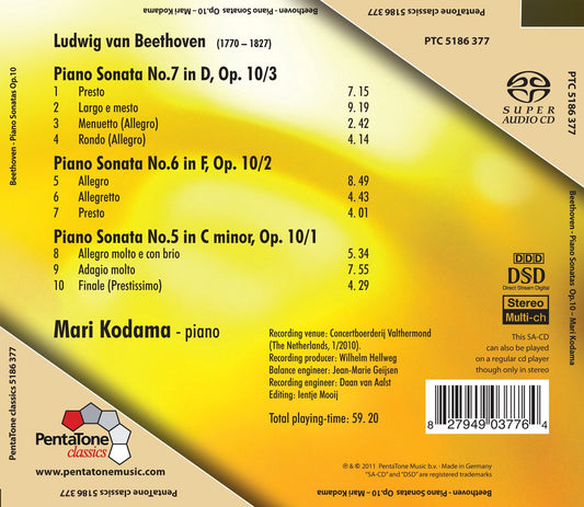 Beethoven: Piano Sonatas Nos. 5-7