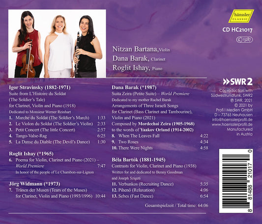 Tränen der Musen - Tears of the Muses / Barak, Bartana, Ishay