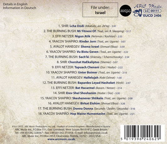 Most beautiful songs from Israel