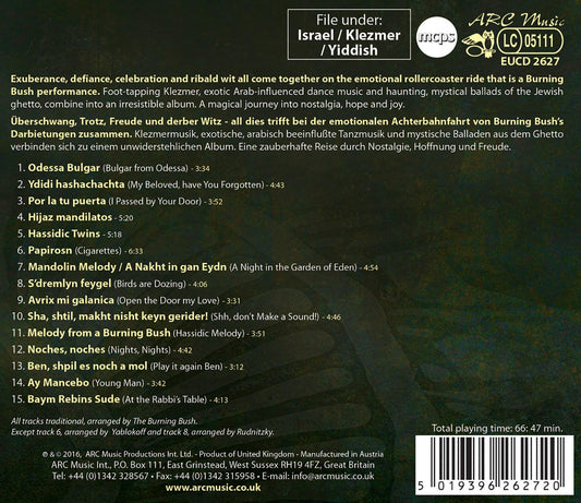 Music of the Old Jewish World