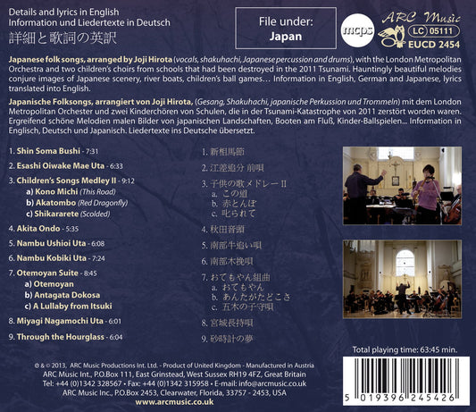 Japanese Folk Songs II