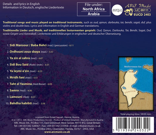 Ez-Zouhour: Music of Tunisia