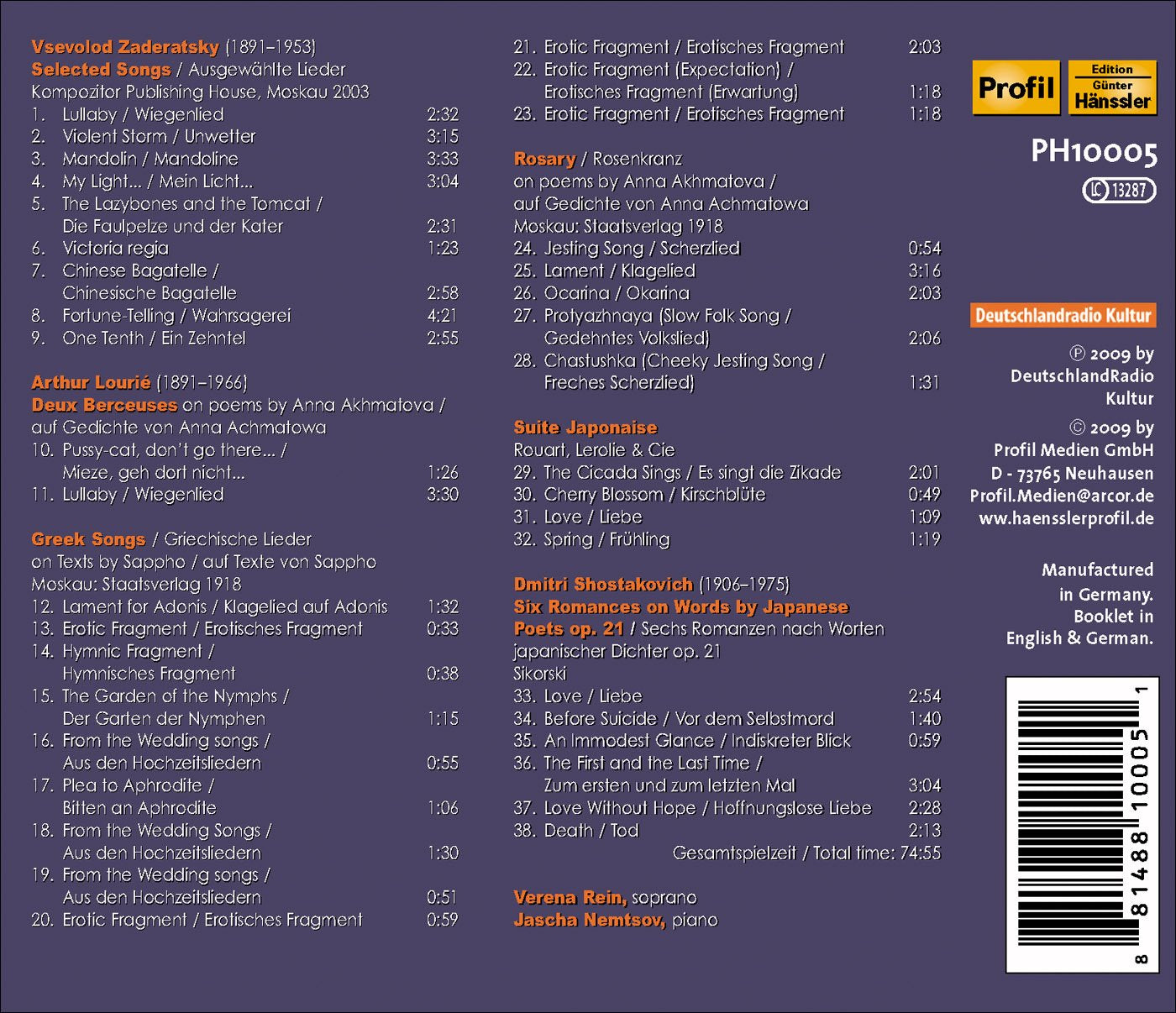 Russian Songs