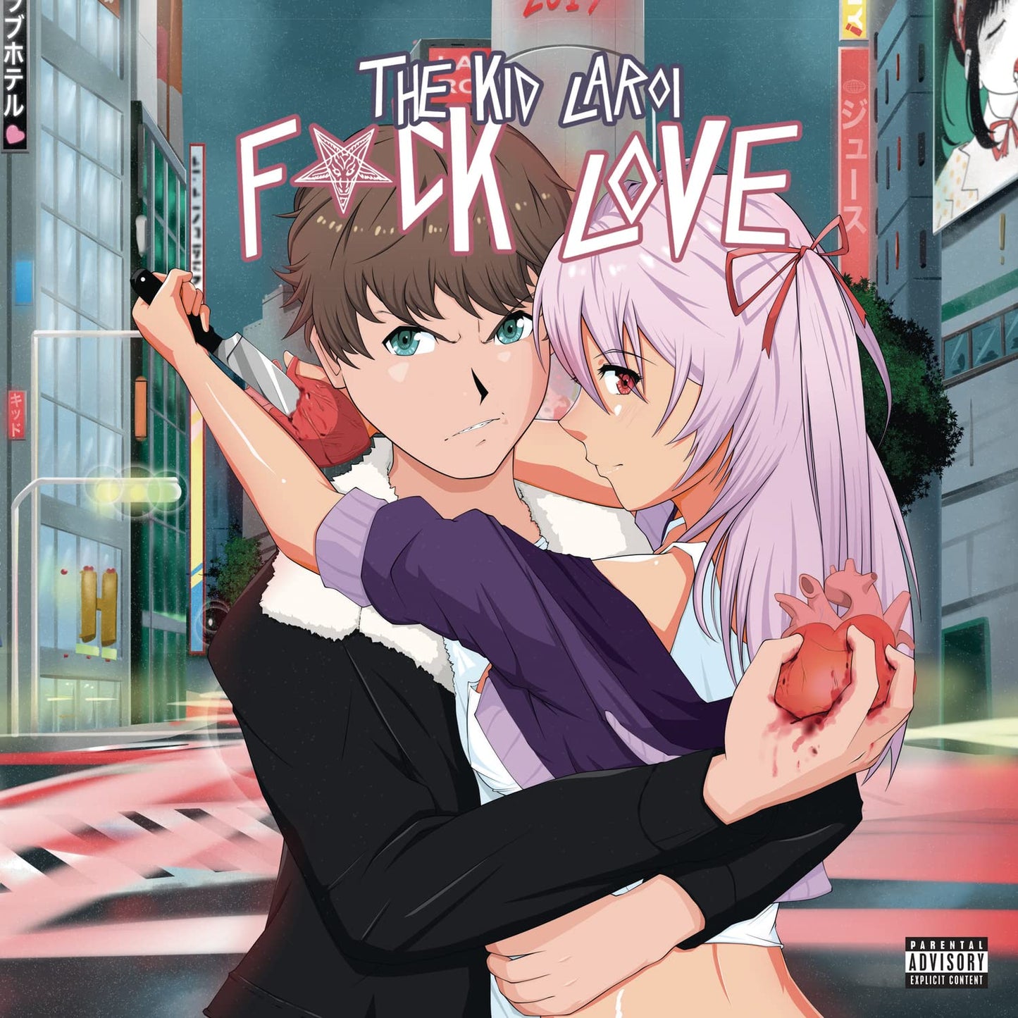F*CK LOVE LP