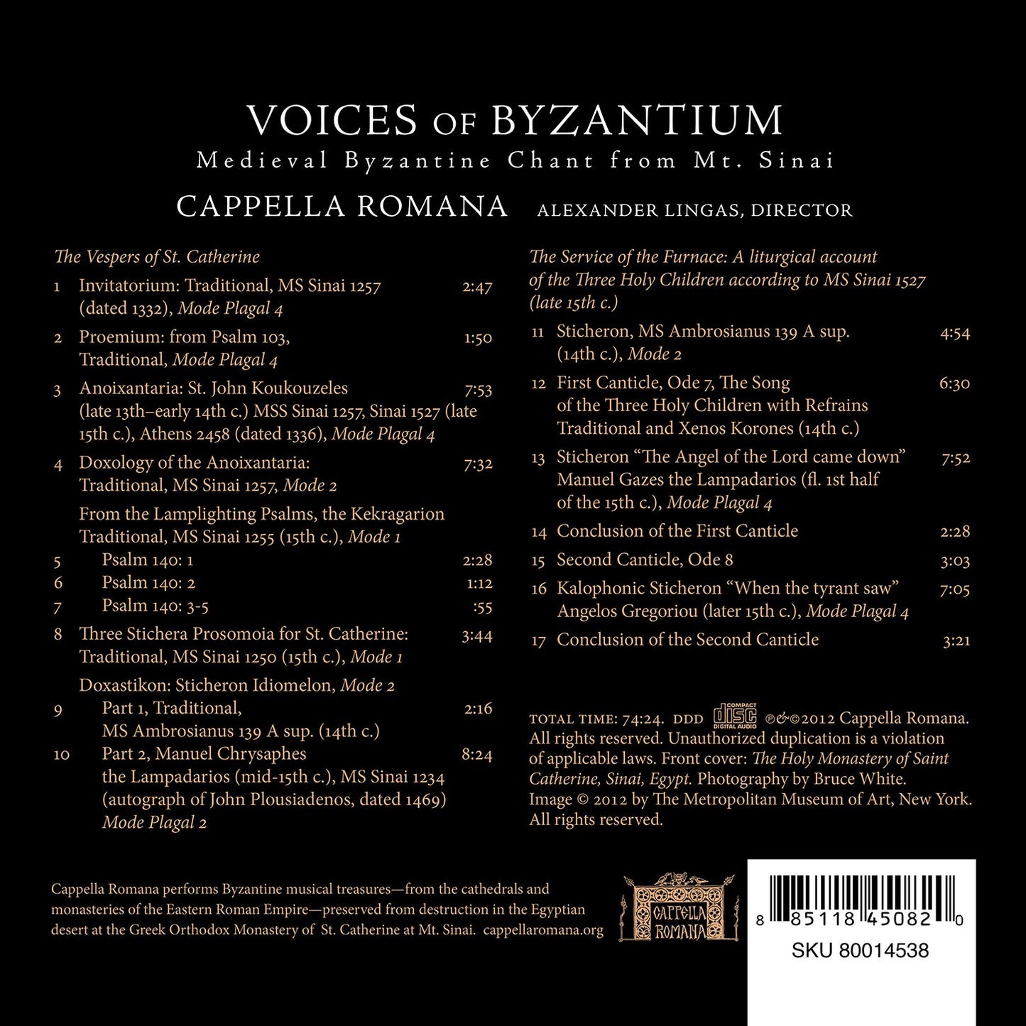 Voices of Byzantium - Medieval Byzantine Chant from Mt. Sina