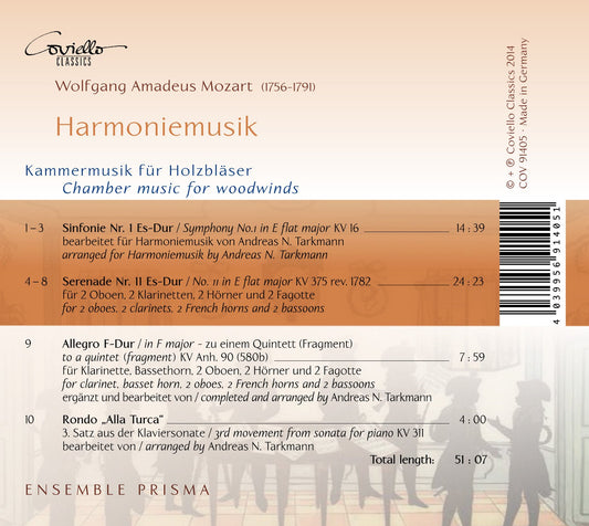Mozart: Harmoniemusik (Chamber Music for Woodwinds)