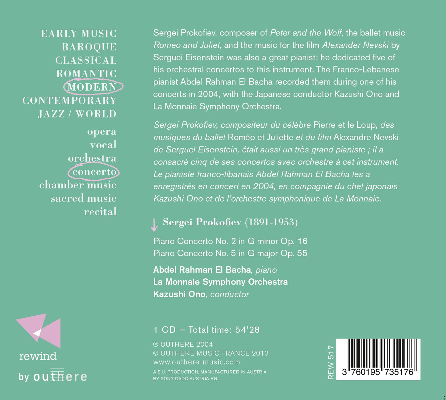 Sergei Prokofiev: Piano Concertos 2 & 5