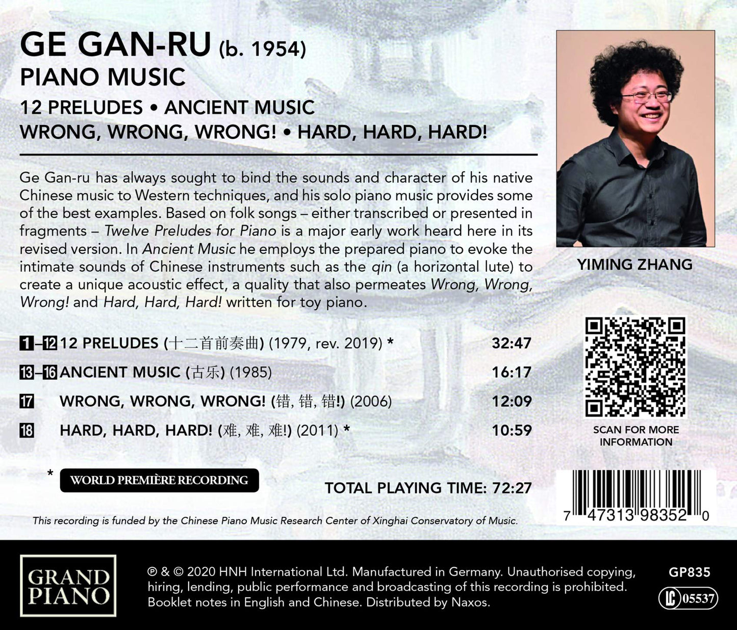 Ge Gan-Ru: Piano Music