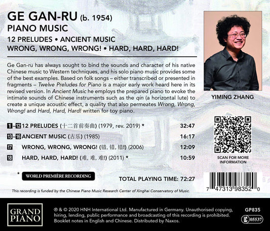 Ge Gan-Ru: Piano Music