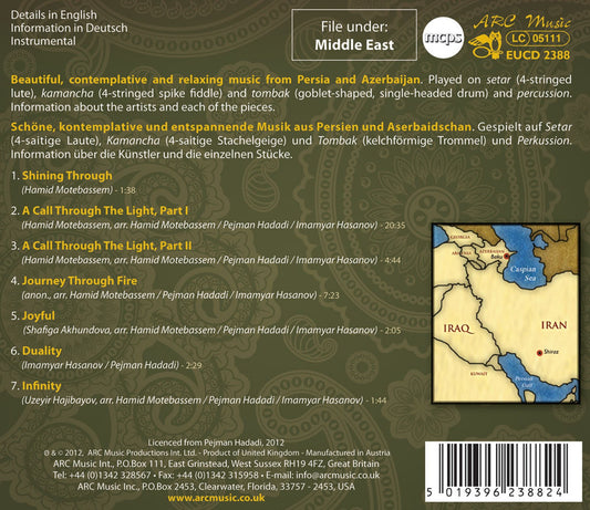 The Azeri Project