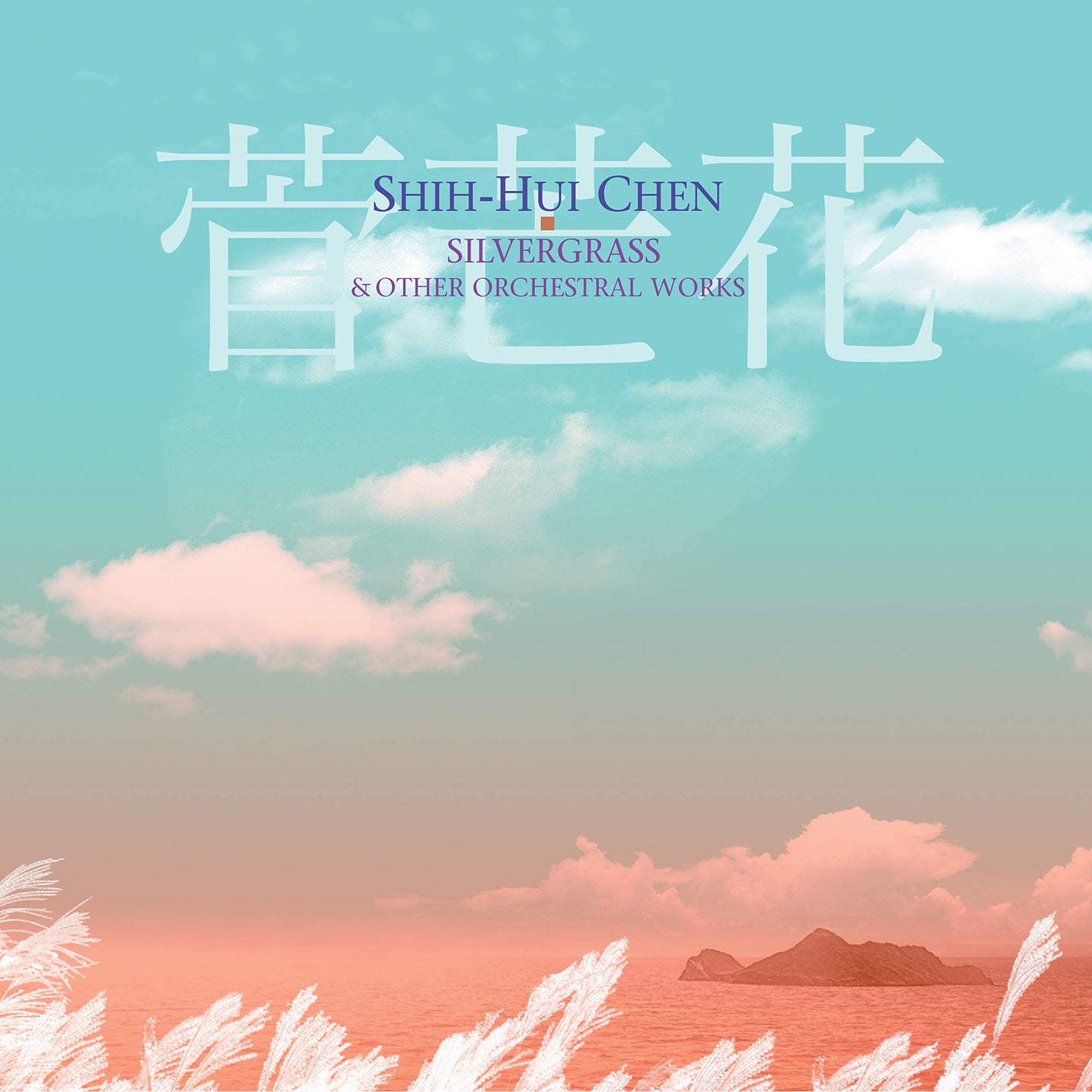 SILVERGRASS & OTHER ORCHESTRAL