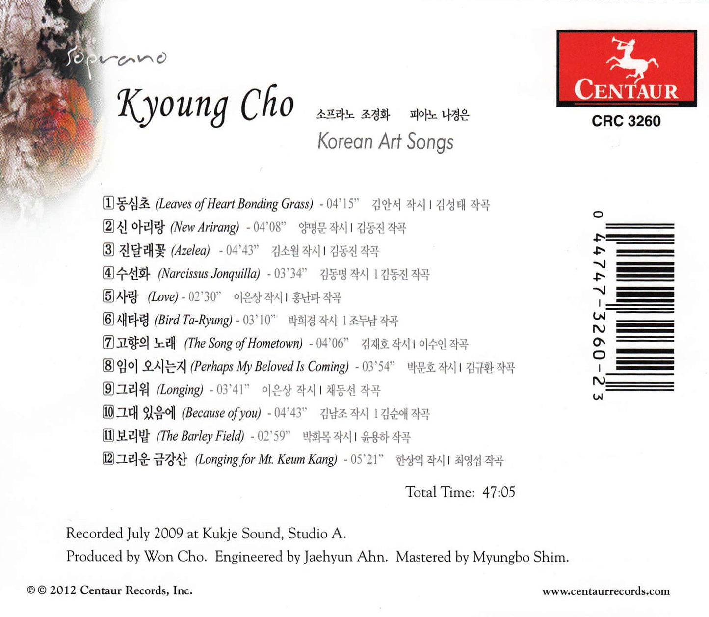 Korean Art Songs