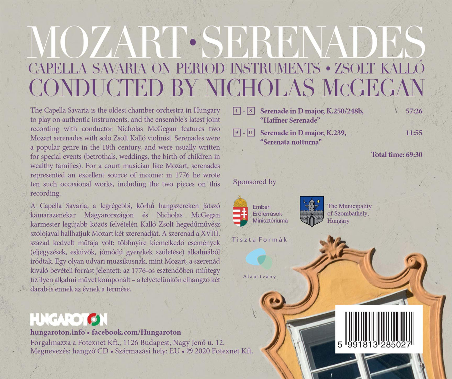Mozart: Serenades Nos. 6 & 7