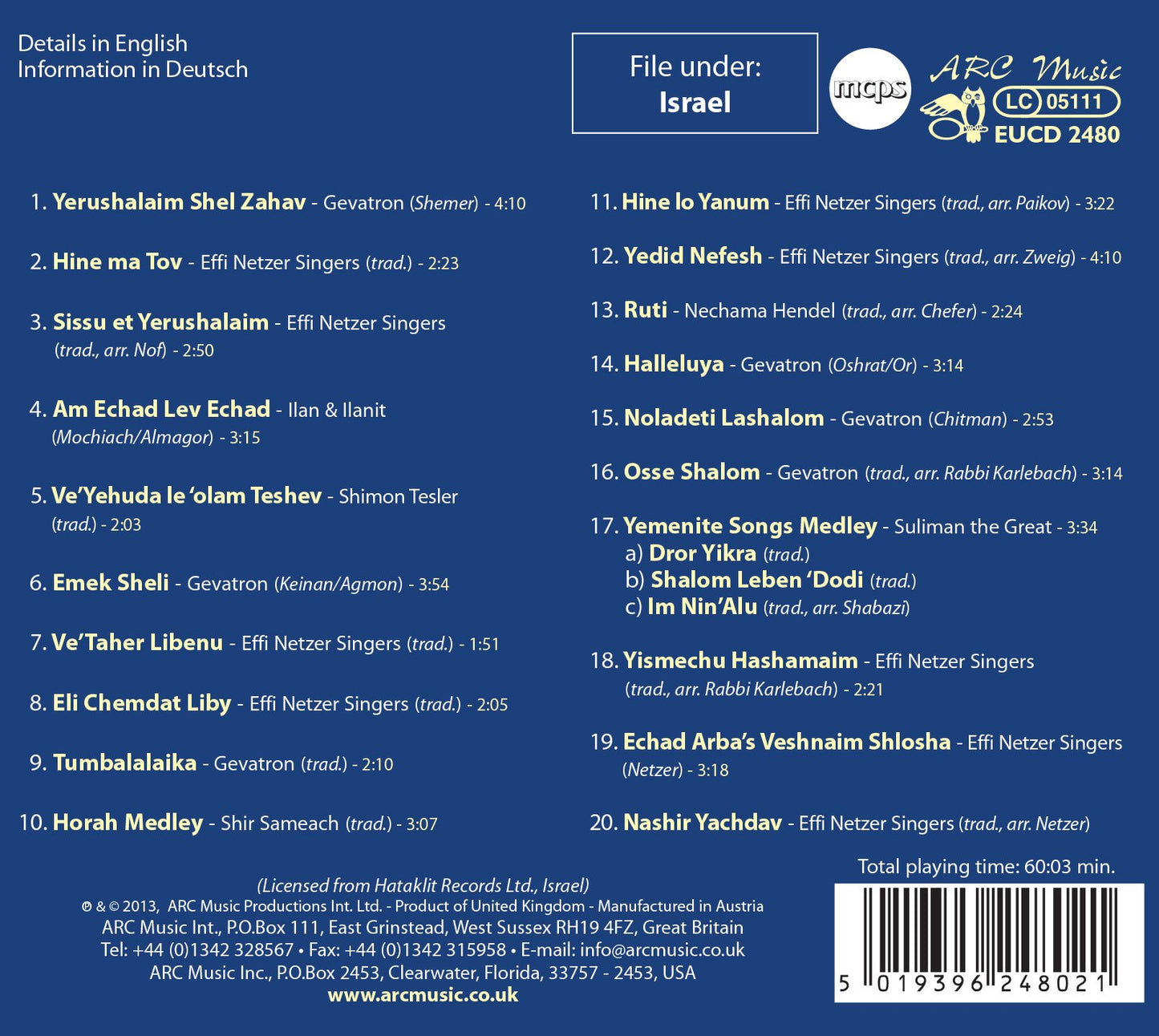 20 BEST FOLK SONGS FROM ISRAEL