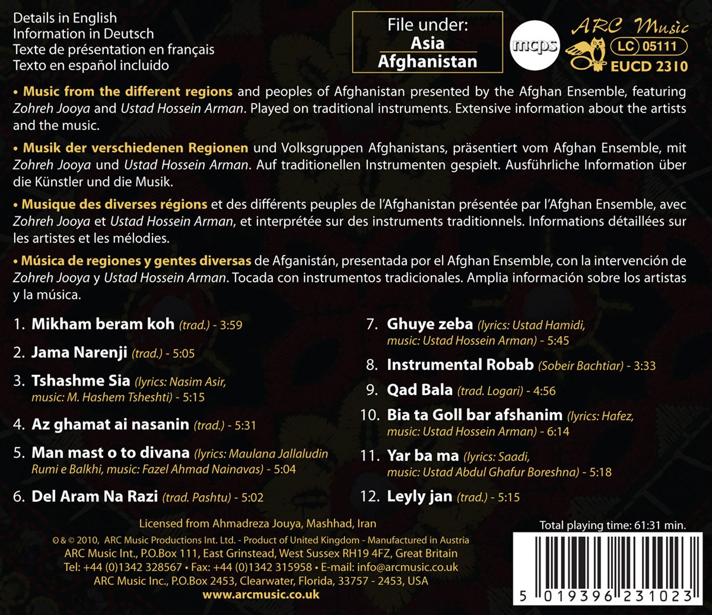 Afghan Music