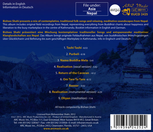 Folk Songs and Soundscapes from Nepal