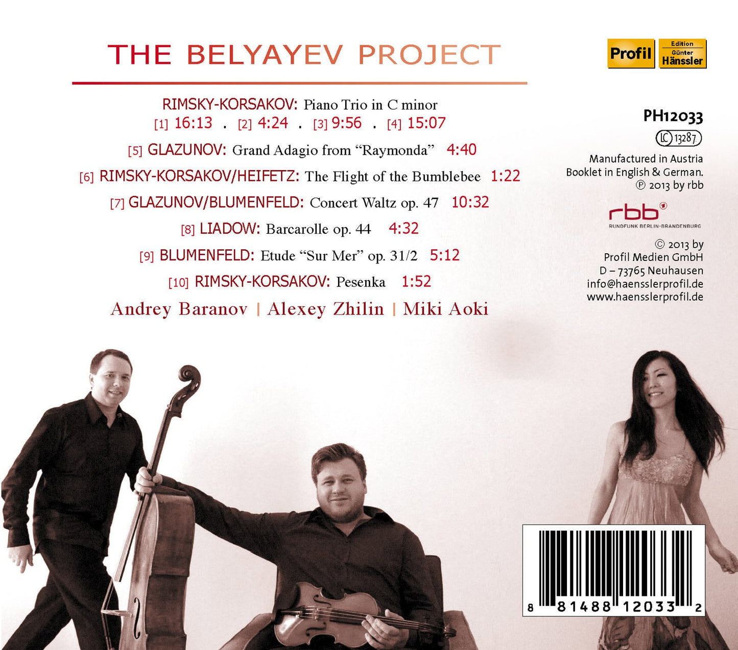 The Belyayev Project
