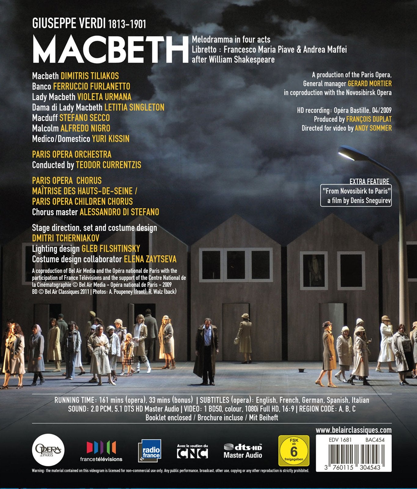 MACBETH (BLURAY)
