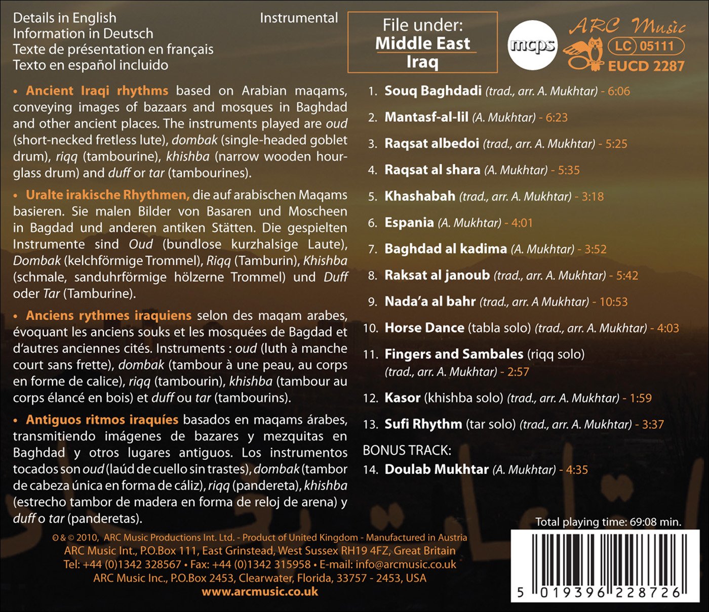 Music form Iraq: Rhythms of Baghdad