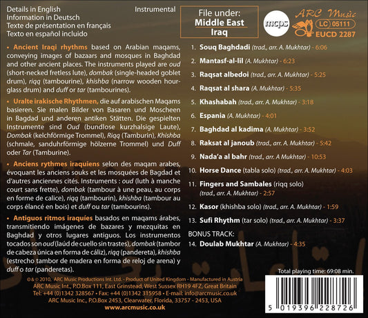 Music form Iraq: Rhythms of Baghdad