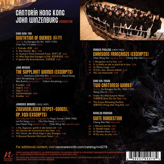 Quotation of Queries - Choral Encounters of Hong Kong, China